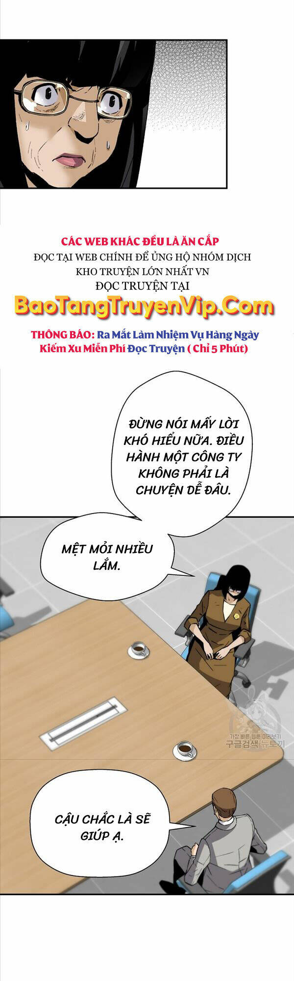Sự Trở Lại Của Huyền Thoại Chapter 91 - Trang 2