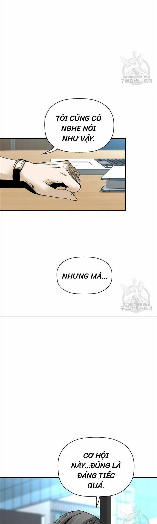 Sự Trở Lại Của Huyền Thoại Chapter 91 - Trang 2