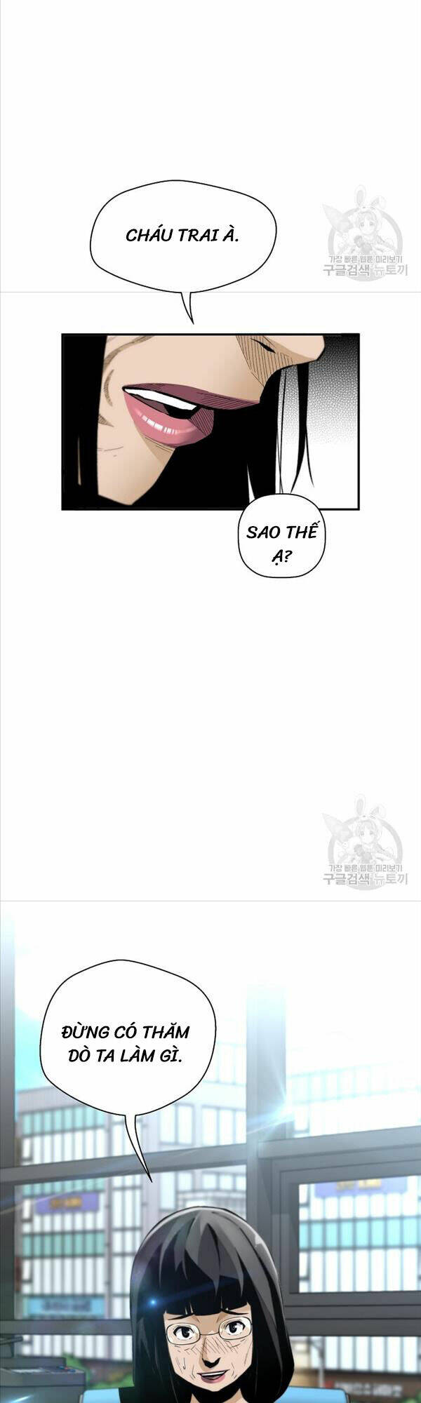 Sự Trở Lại Của Huyền Thoại Chapter 91 - Trang 2