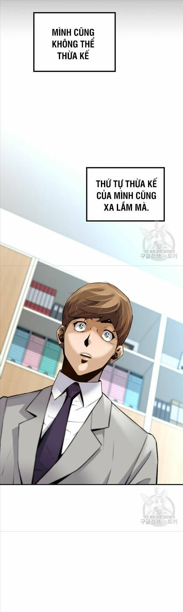 Sự Trở Lại Của Huyền Thoại Chapter 91 - Trang 2