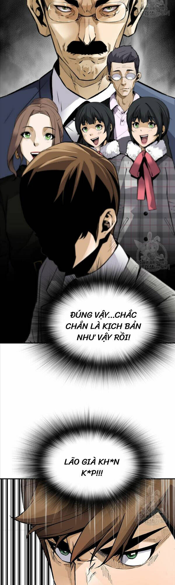 Sự Trở Lại Của Huyền Thoại Chapter 91 - Trang 2