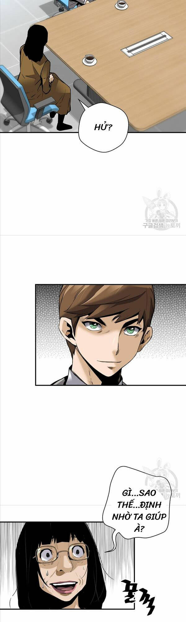 Sự Trở Lại Của Huyền Thoại Chapter 91 - Trang 2