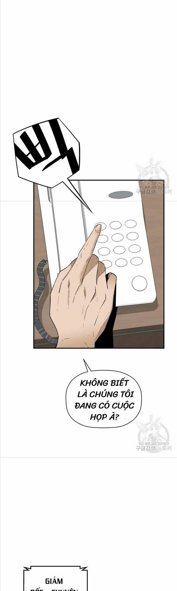 Sự Trở Lại Của Huyền Thoại Chapter 91 - Trang 2