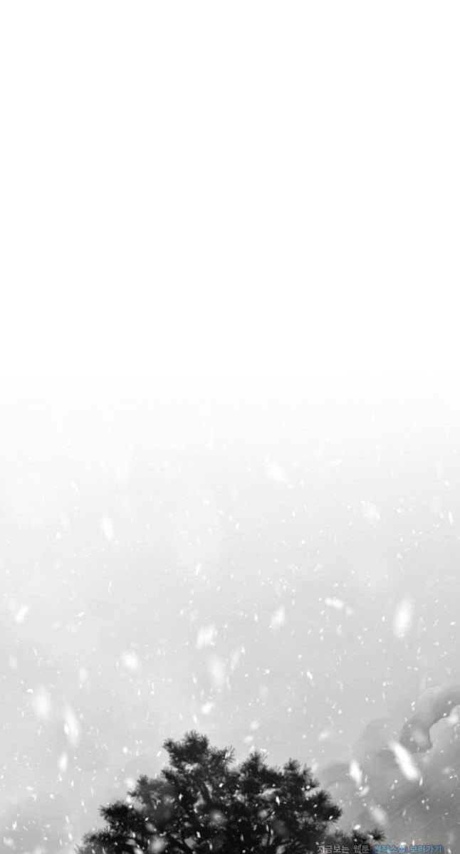 Sự Trở Lại Của Huyền Thoại Chapter 92 - Trang 2