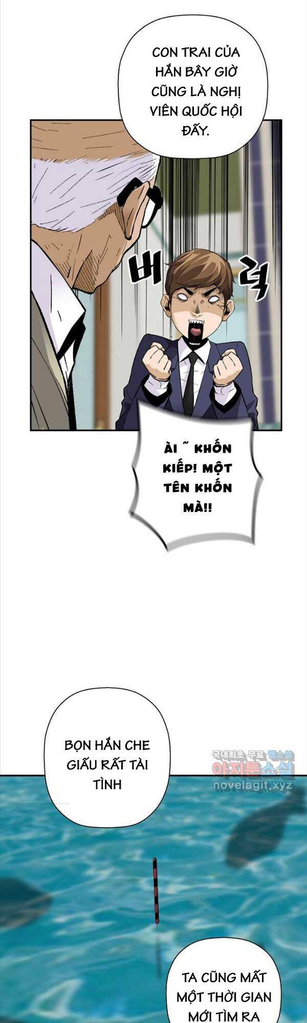 Sự Trở Lại Của Huyền Thoại Chapter 93 - Trang 2