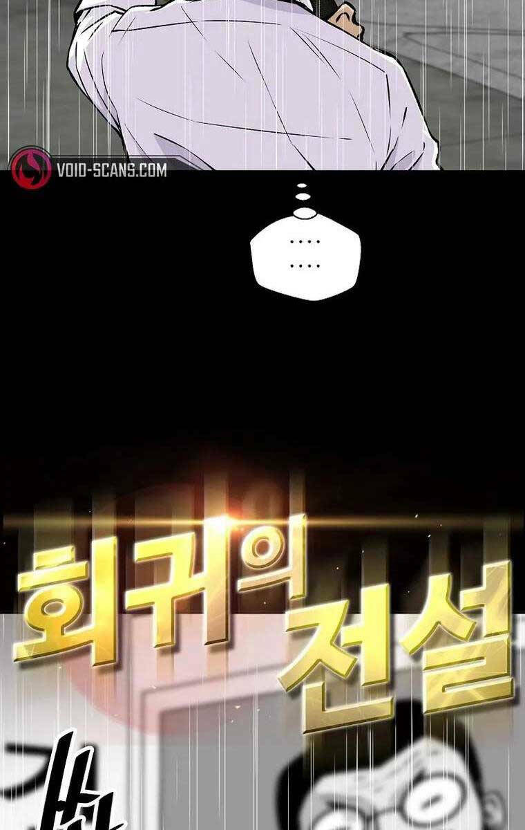 Sự Trở Lại Của Huyền Thoại Chapter 96 - Trang 2