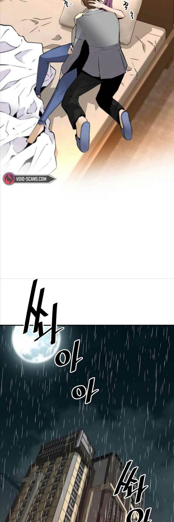 Sự Trở Lại Của Huyền Thoại Chapter 97 - Trang 2