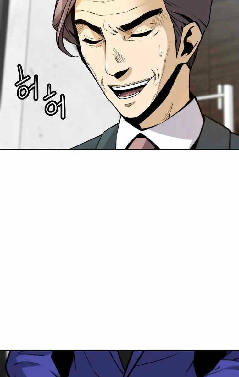 Sự Trở Lại Của Huyền Thoại Chapter 100 - Trang 2