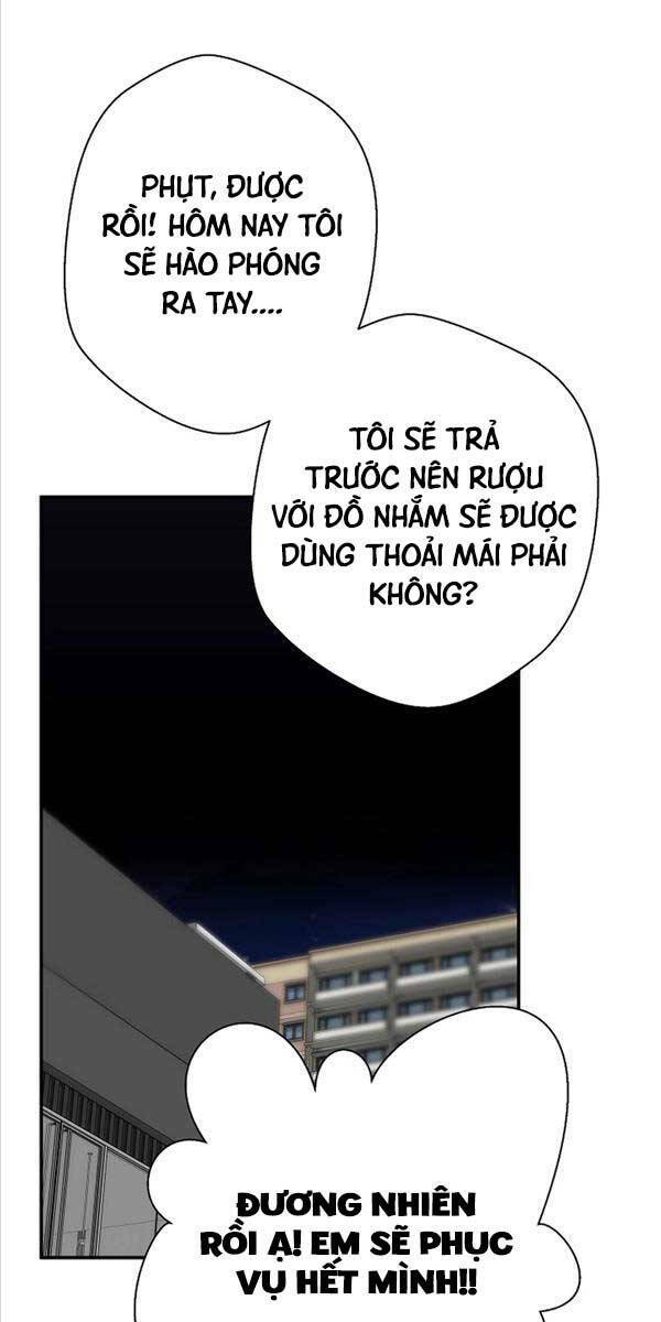 Sự Trở Lại Của Huyền Thoại Chapter 103 - Trang 2