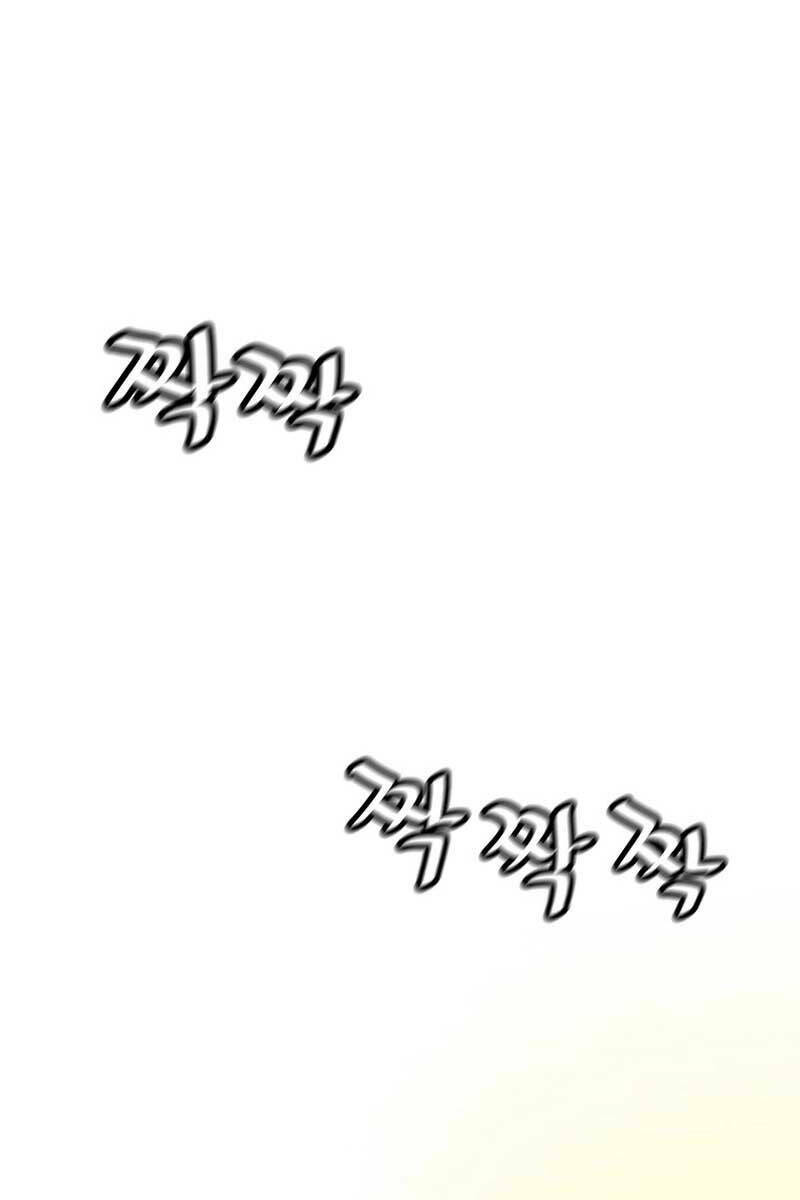 Sự Trở Lại Của Huyền Thoại Chapter 105 - Trang 2