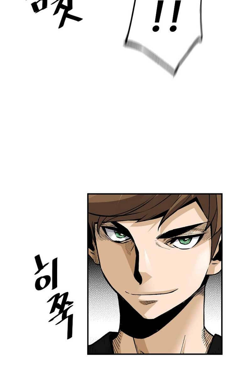 Sự Trở Lại Của Huyền Thoại Chapter 105 - Trang 2