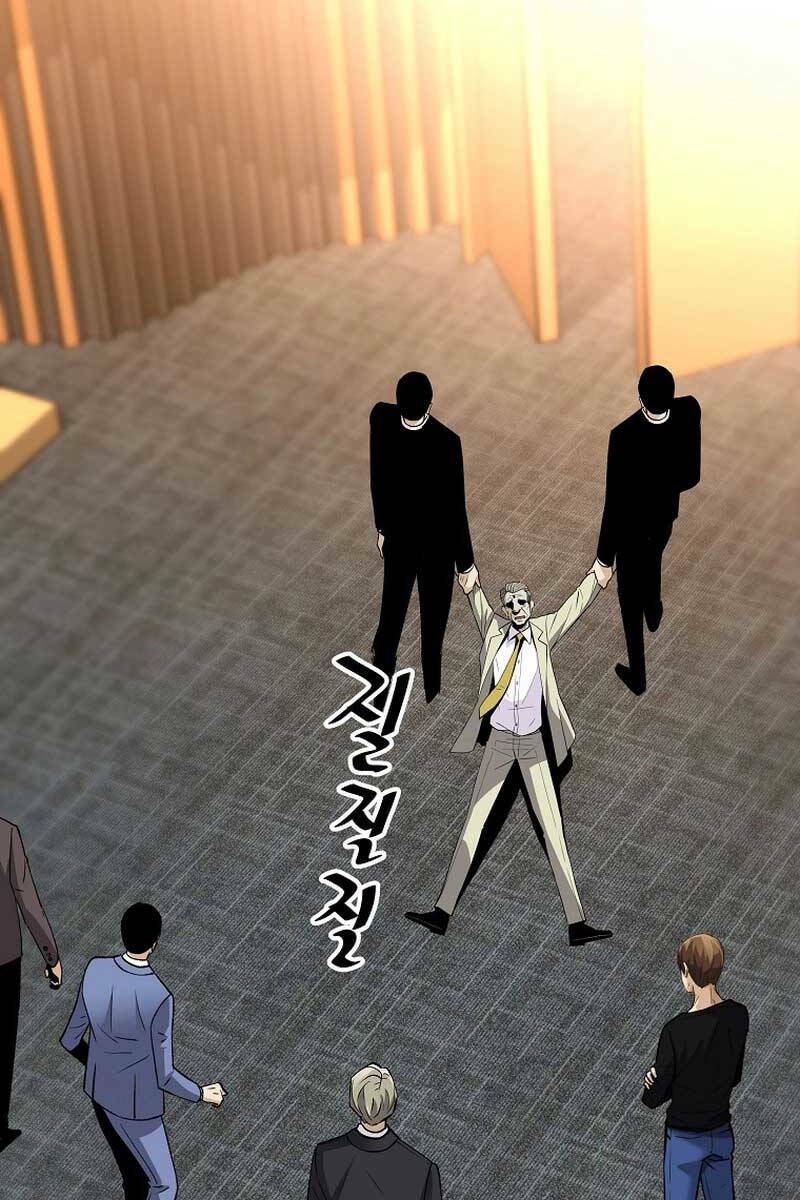 Sự Trở Lại Của Huyền Thoại Chapter 105 - Trang 2