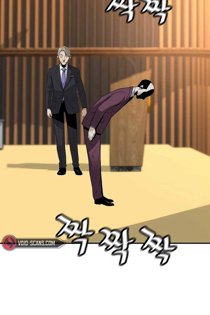 Sự Trở Lại Của Huyền Thoại Chapter 105 - Trang 2