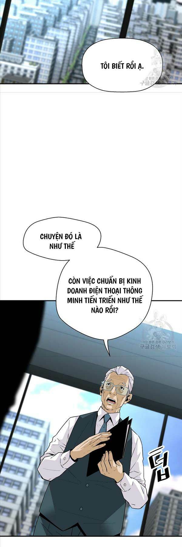 Sự Trở Lại Của Huyền Thoại Chapter 109 - Trang 2