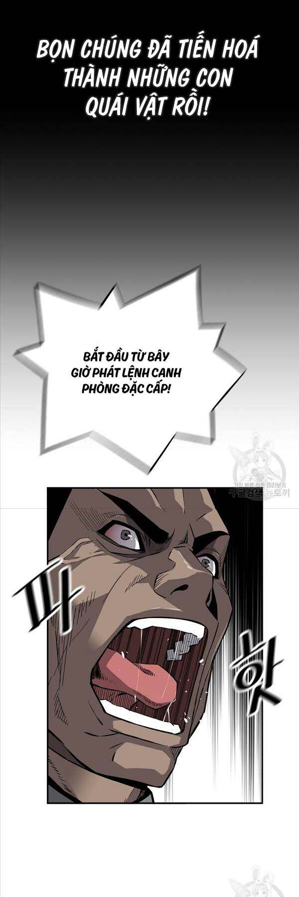 Sự Trở Lại Của Huyền Thoại Chapter 109 - Trang 2