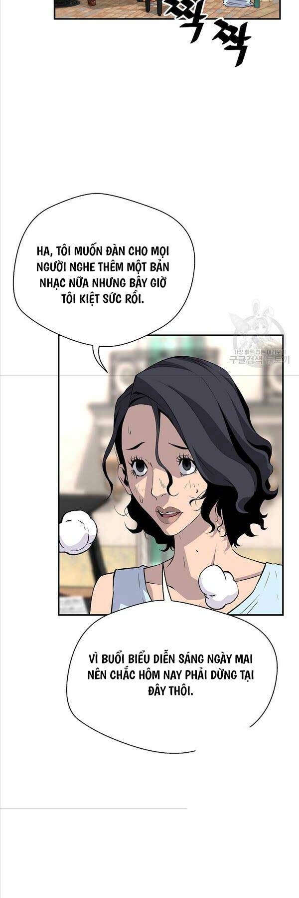 Sự Trở Lại Của Huyền Thoại Chapter 109 - Trang 2