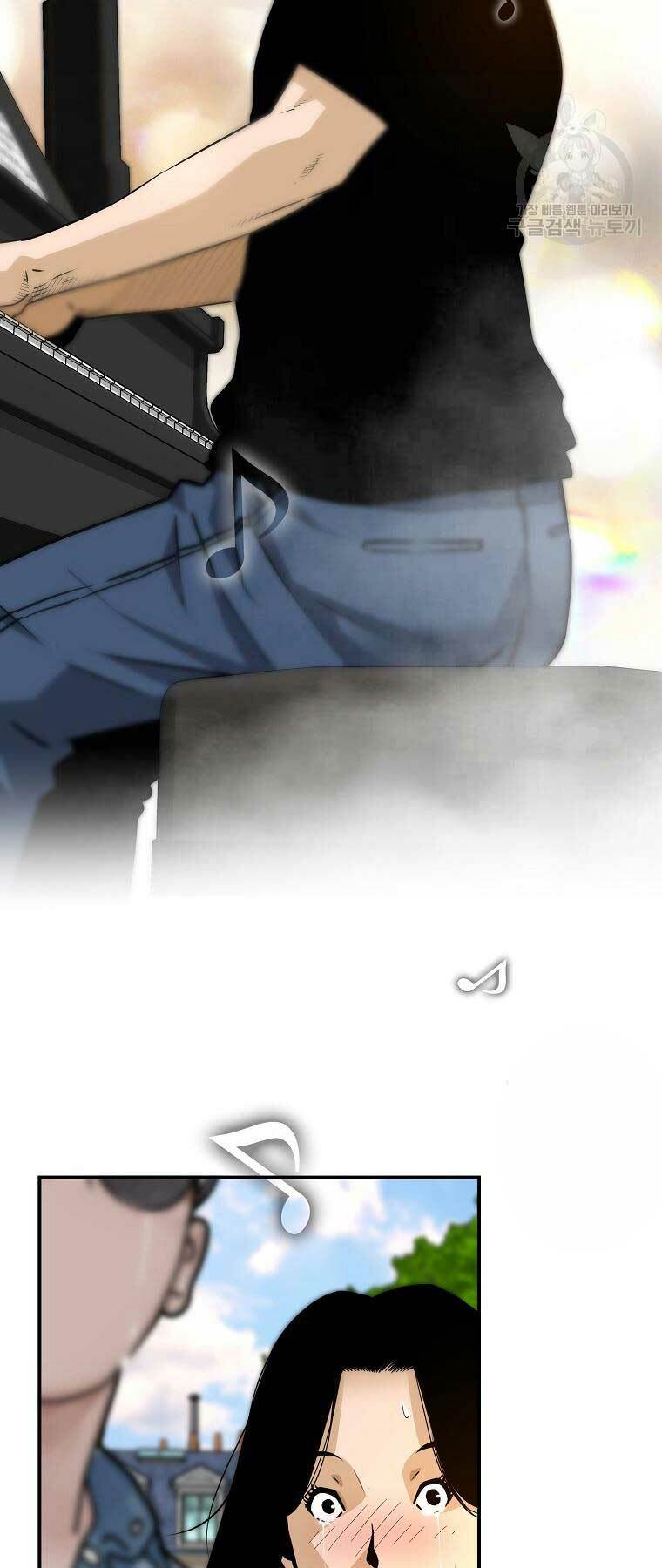 Sự Trở Lại Của Huyền Thoại Chapter 110 - Trang 2