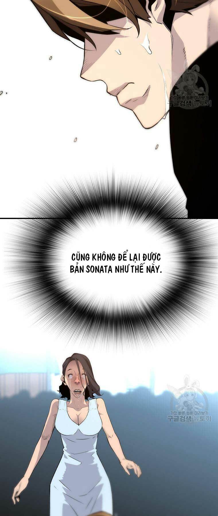 Sự Trở Lại Của Huyền Thoại Chapter 110 - Trang 2