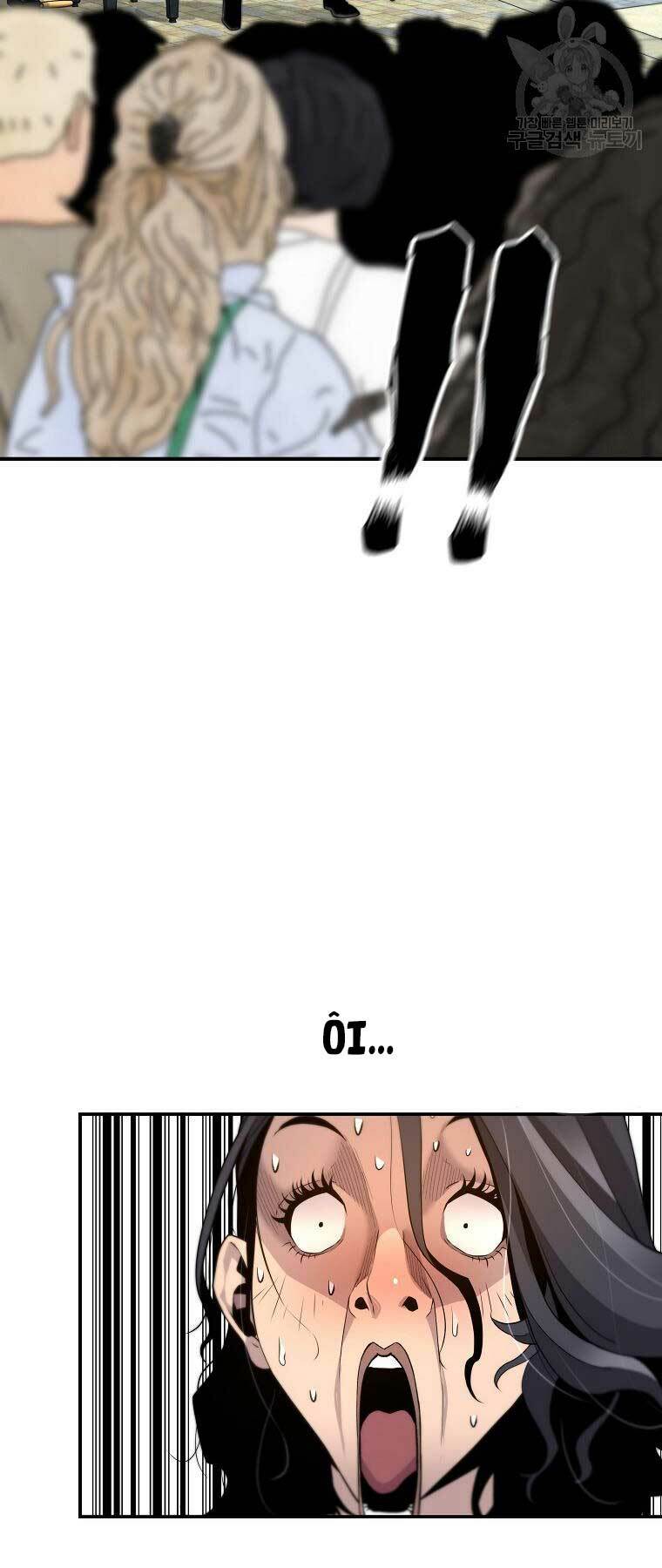 Sự Trở Lại Của Huyền Thoại Chapter 110 - Trang 2