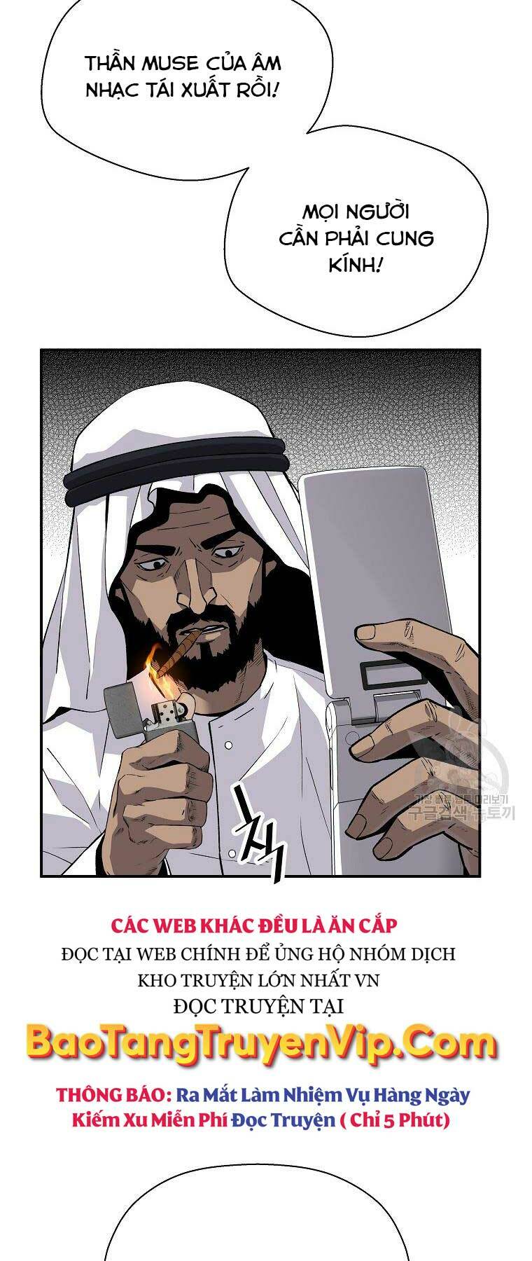 Sự Trở Lại Của Huyền Thoại Chapter 110 - Trang 2