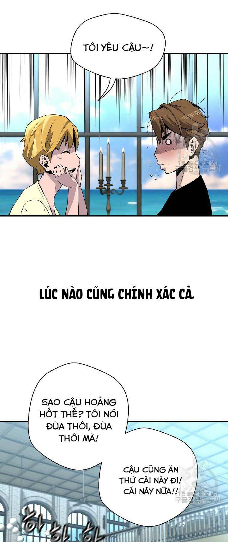 Sự Trở Lại Của Huyền Thoại Chapter 110 - Trang 2