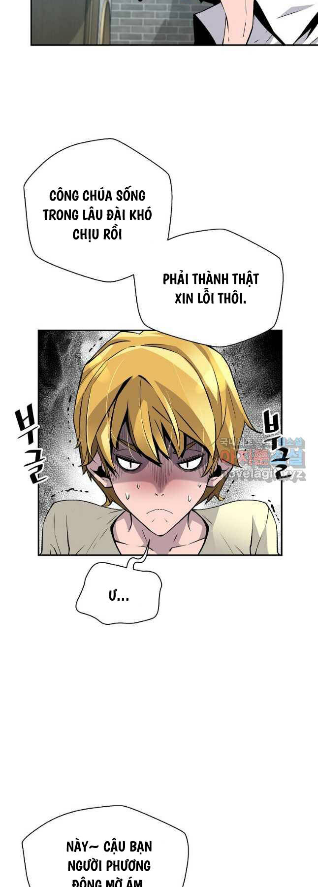 Sự Trở Lại Của Huyền Thoại Chapter 111 - Trang 2