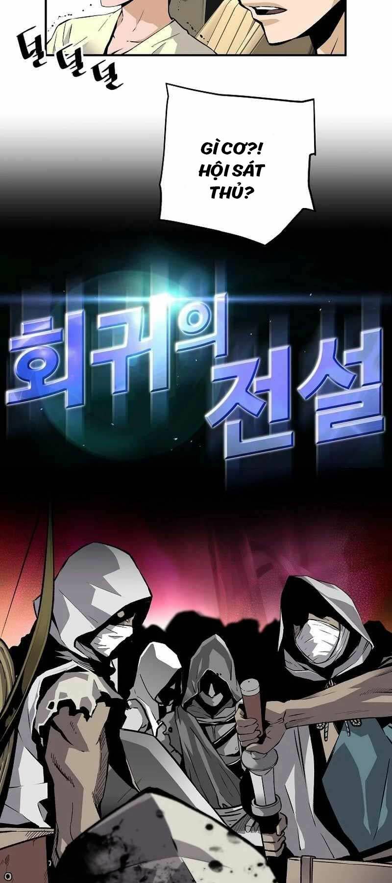 Sự Trở Lại Của Huyền Thoại Chapter 113 - Trang 2