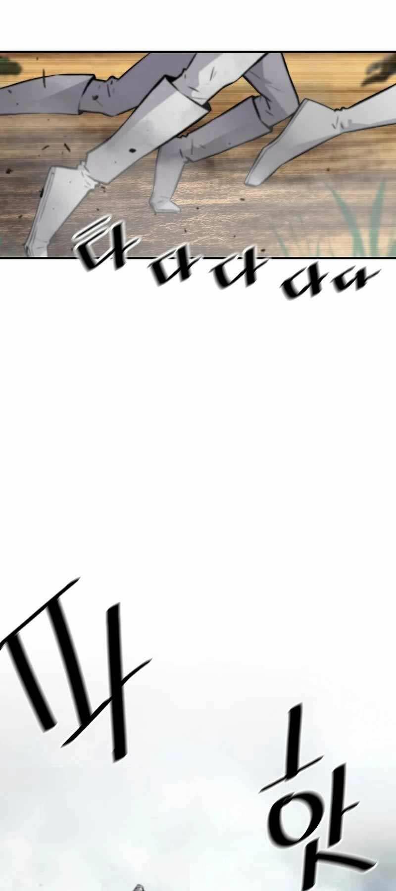 Sự Trở Lại Của Huyền Thoại Chapter 113 - Trang 2