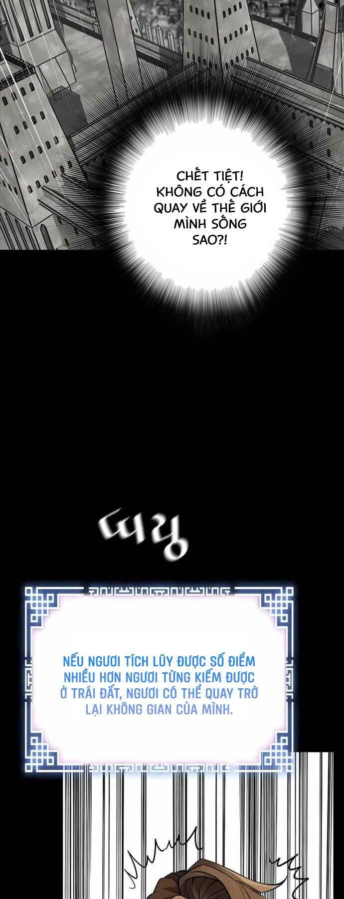 Sự Trở Lại Của Huyền Thoại Chapter 115 - Trang 2