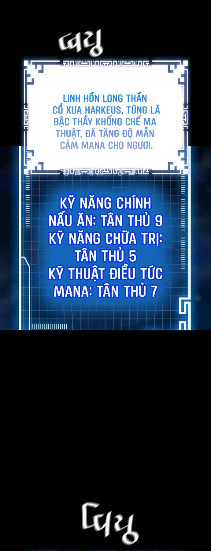 Sự Trở Lại Của Huyền Thoại Chapter 115 - Trang 2