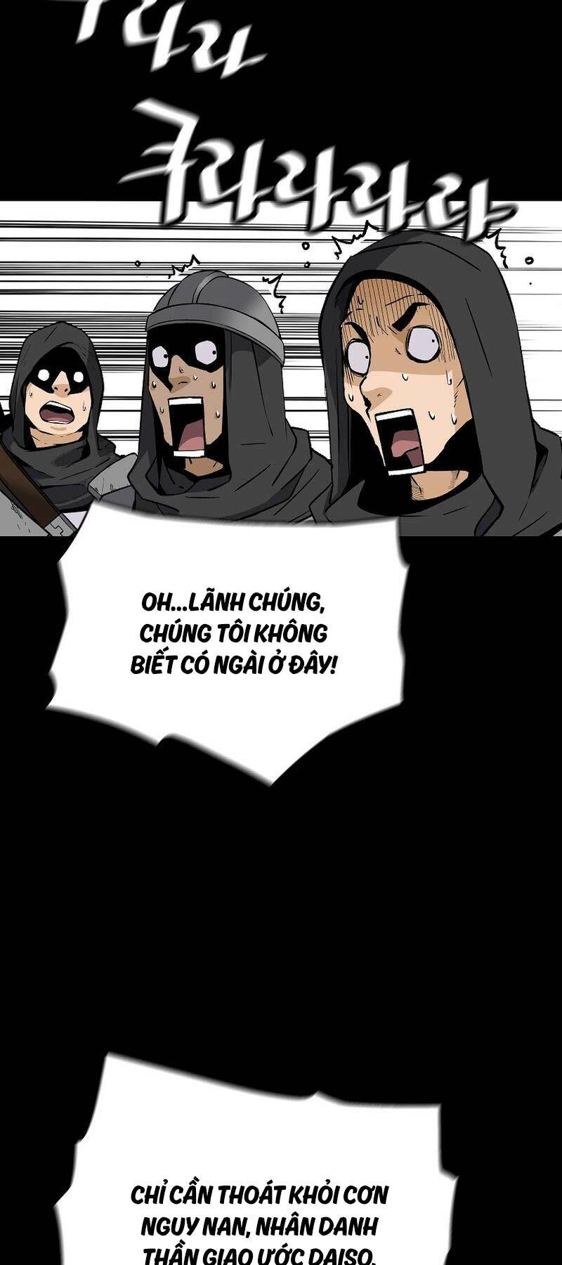 Sự Trở Lại Của Huyền Thoại Chapter 117 - Trang 2