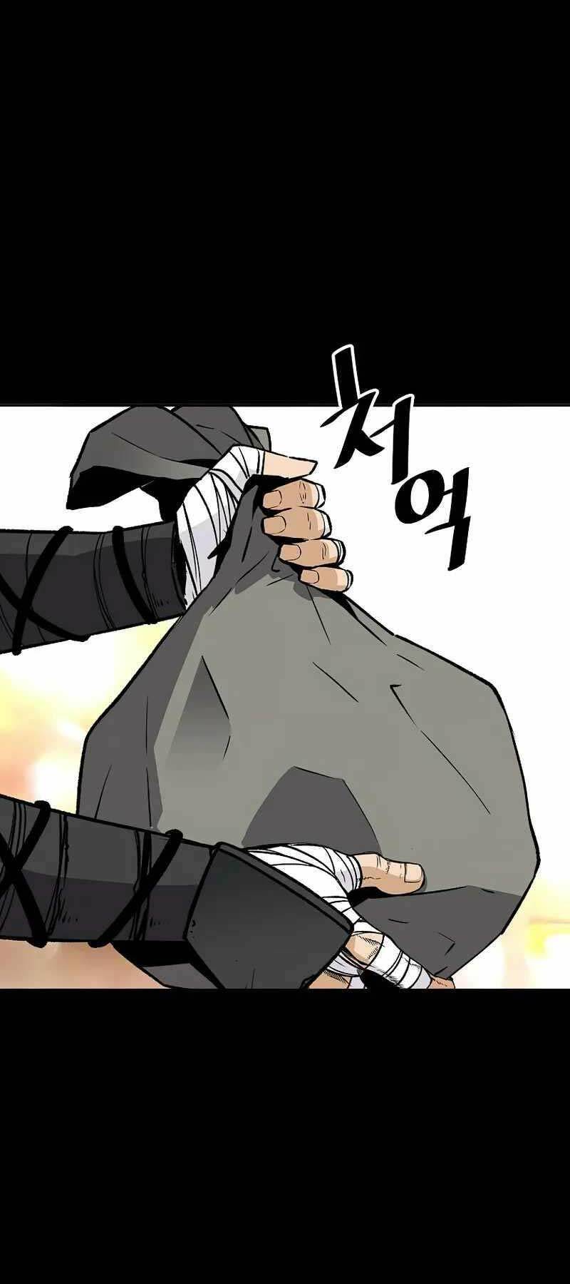 Sự Trở Lại Của Huyền Thoại Chapter 118 - Trang 2