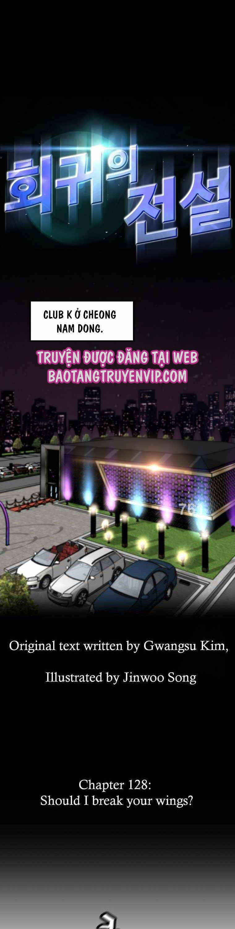 Sự Trở Lại Của Huyền Thoại Chapter 128 - Trang 2