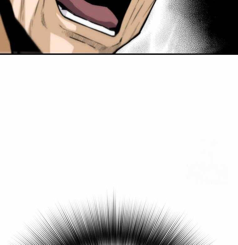 Sự Trở Lại Của Huyền Thoại Chapter 130 - Trang 2