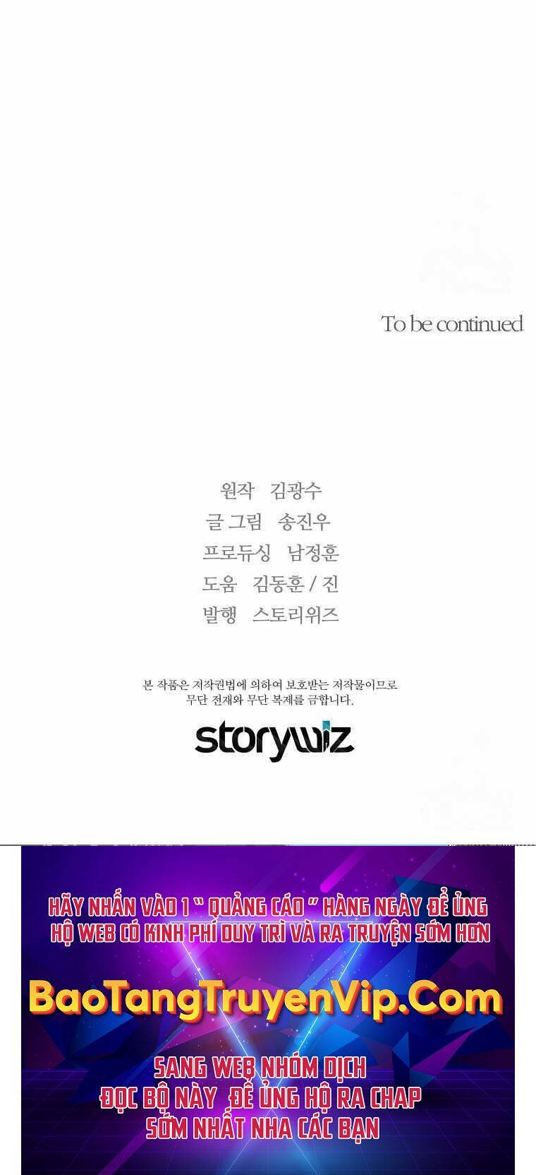 Sự Trở Lại Của Huyền Thoại Chapter 130 - Trang 2