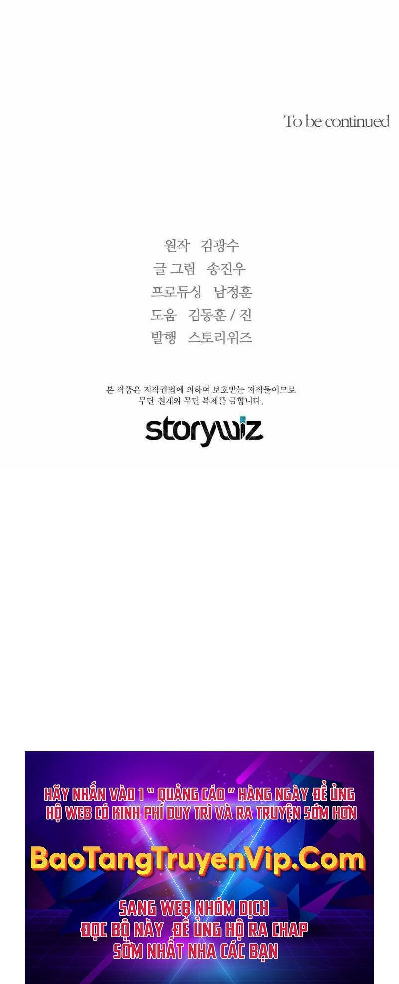 Sự Trở Lại Của Huyền Thoại Chapter 136 - Trang 2