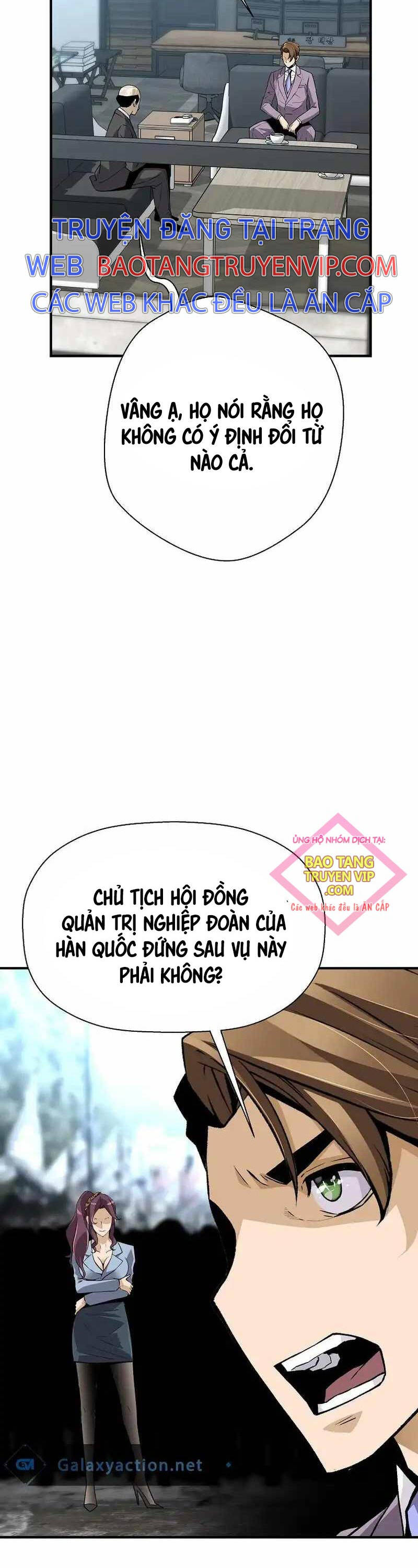 Sự Trở Lại Của Huyền Thoại Chapter 136 - Trang 2