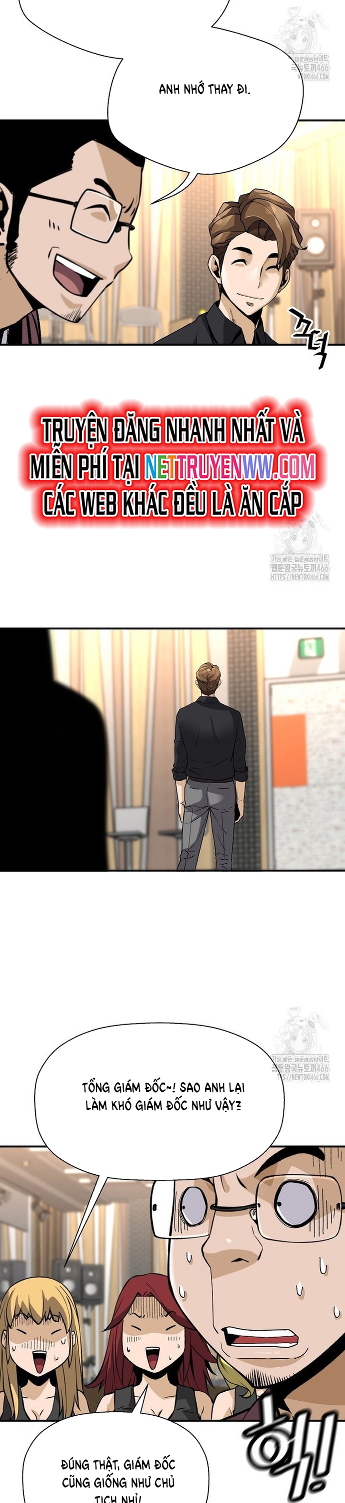 Sự Trở Lại Của Huyền Thoại Chapter 155 - Trang 2