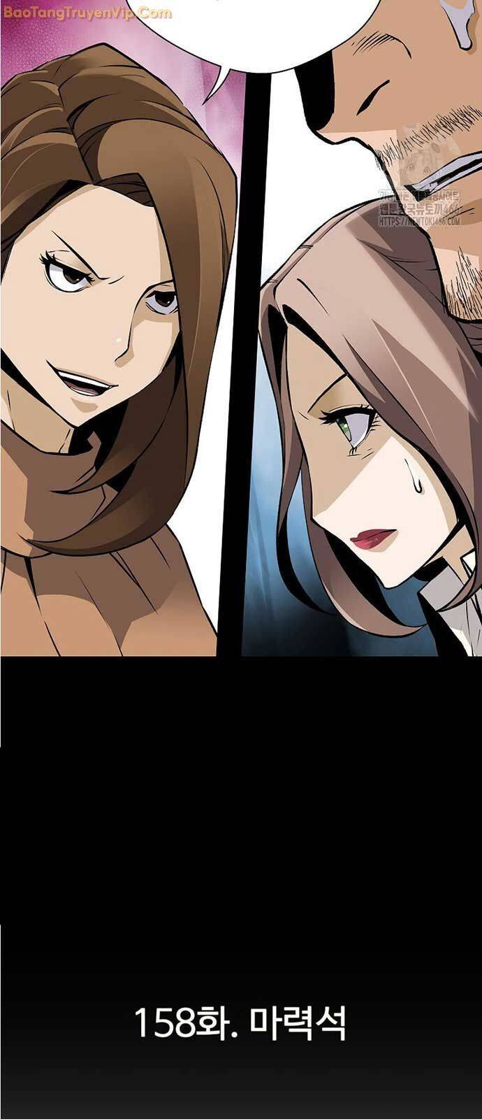 Sự Trở Lại Của Huyền Thoại Chapter 158 - Trang 2