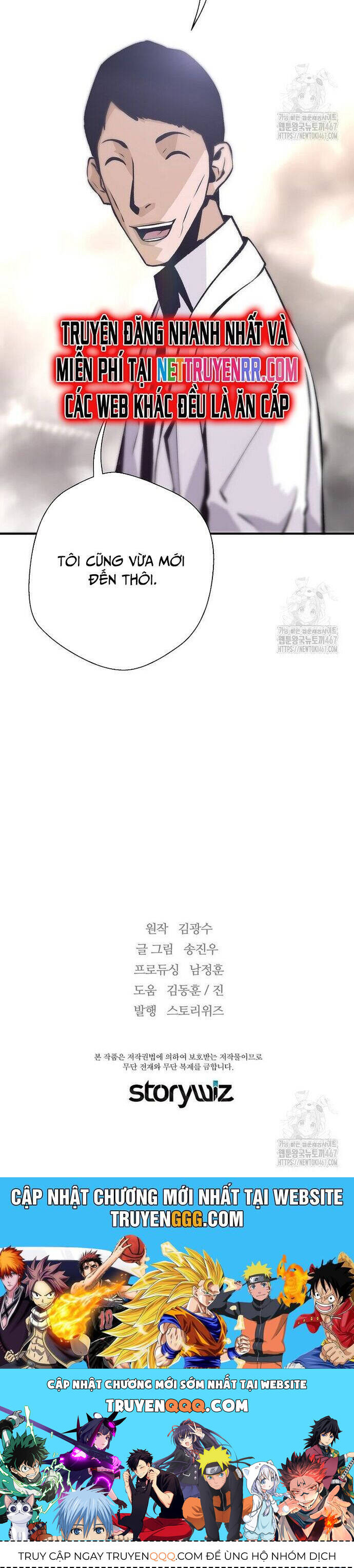 Sự Trở Lại Của Huyền Thoại Chapter 159 - Trang 2