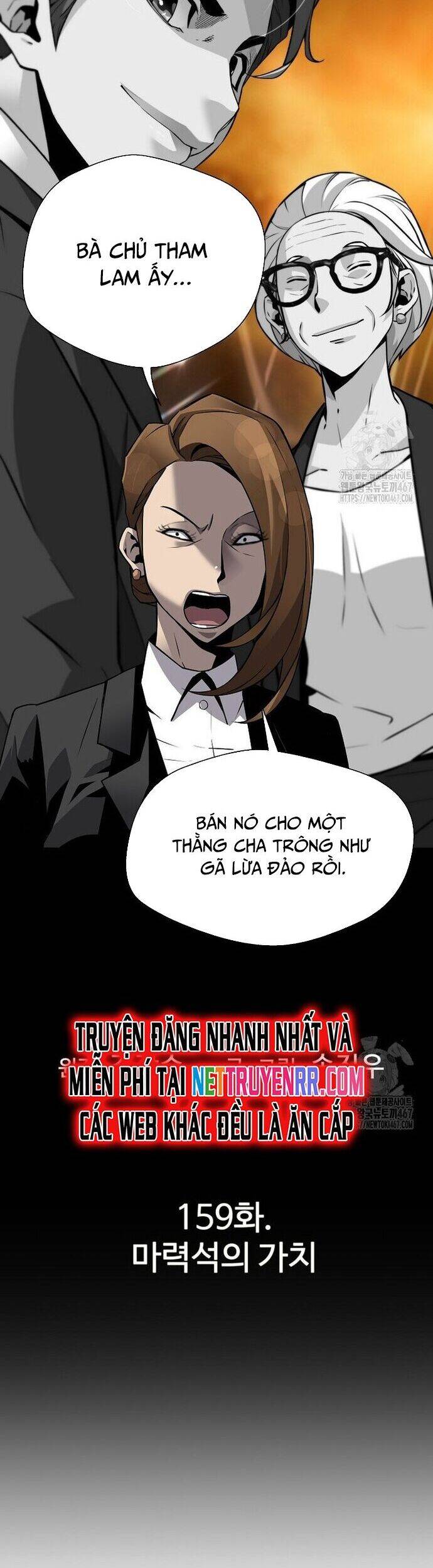 Sự Trở Lại Của Huyền Thoại Chapter 159 - Trang 2