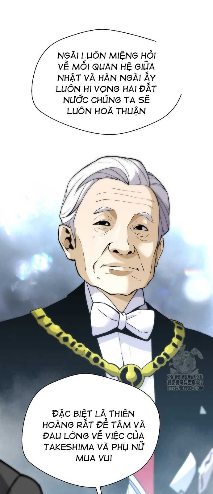 Sự Trở Lại Của Huyền Thoại Chapter 160 - Trang 2