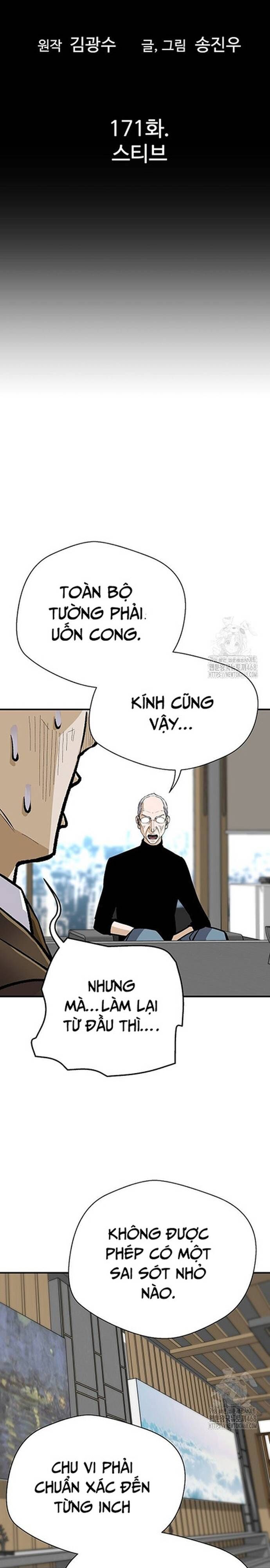 Sự Trở Lại Của Huyền Thoại Chapter 171 - Trang 2