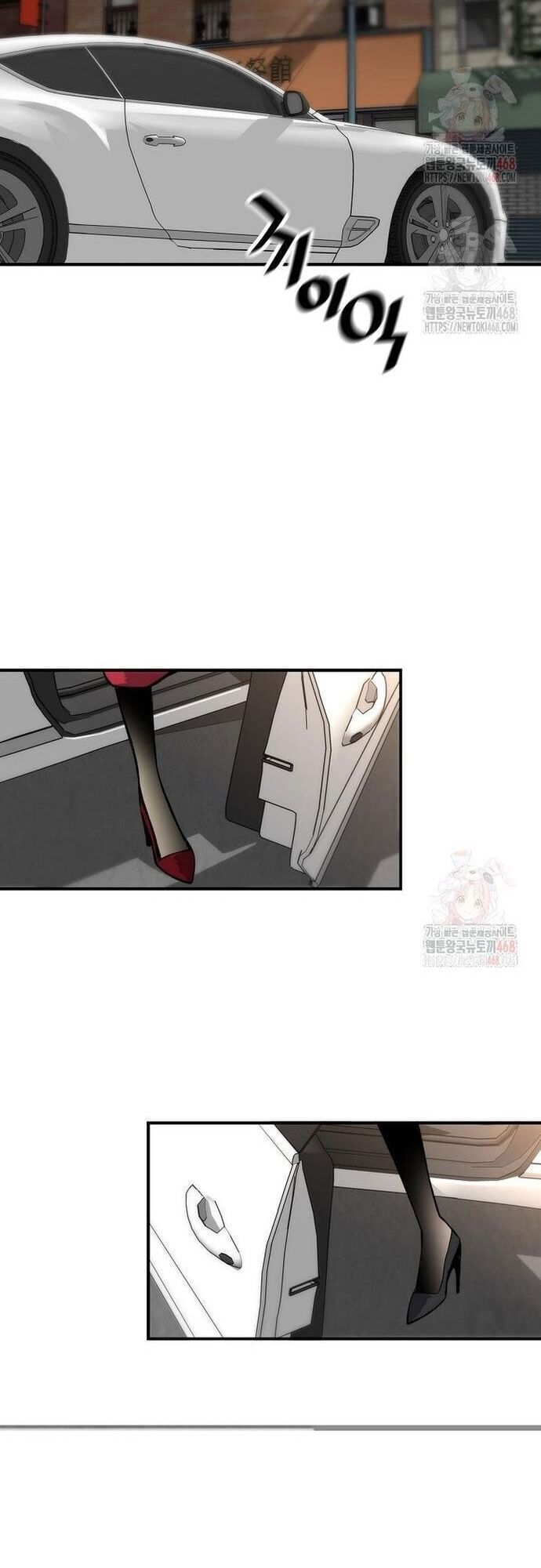 Sự Trở Lại Của Huyền Thoại Chapter 172 - Trang 2