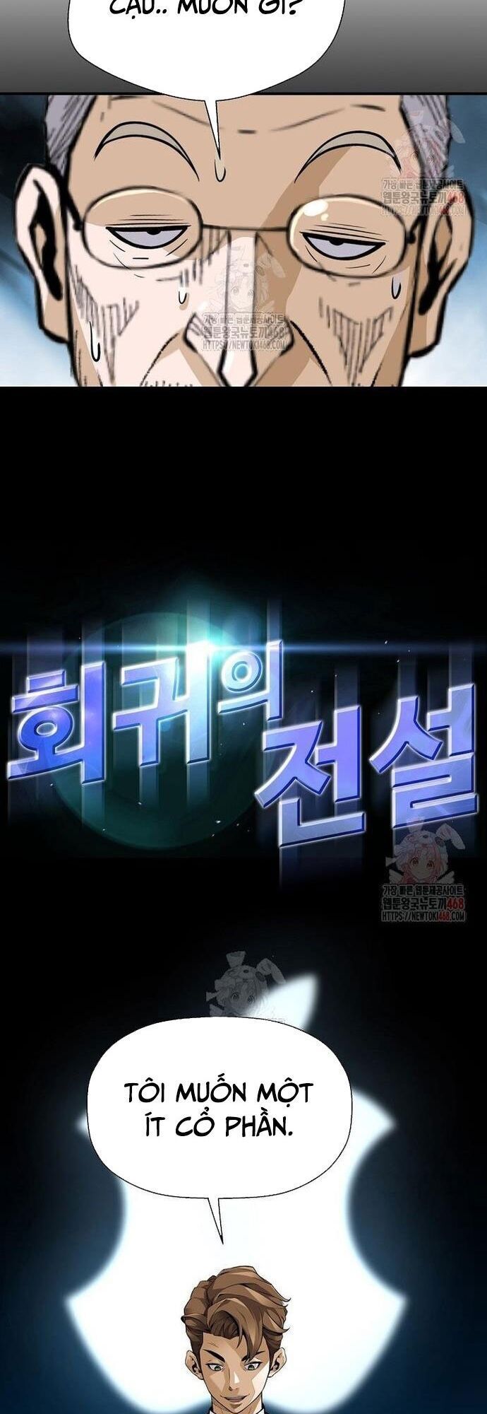 Sự Trở Lại Của Huyền Thoại Chapter 172 - Trang 2