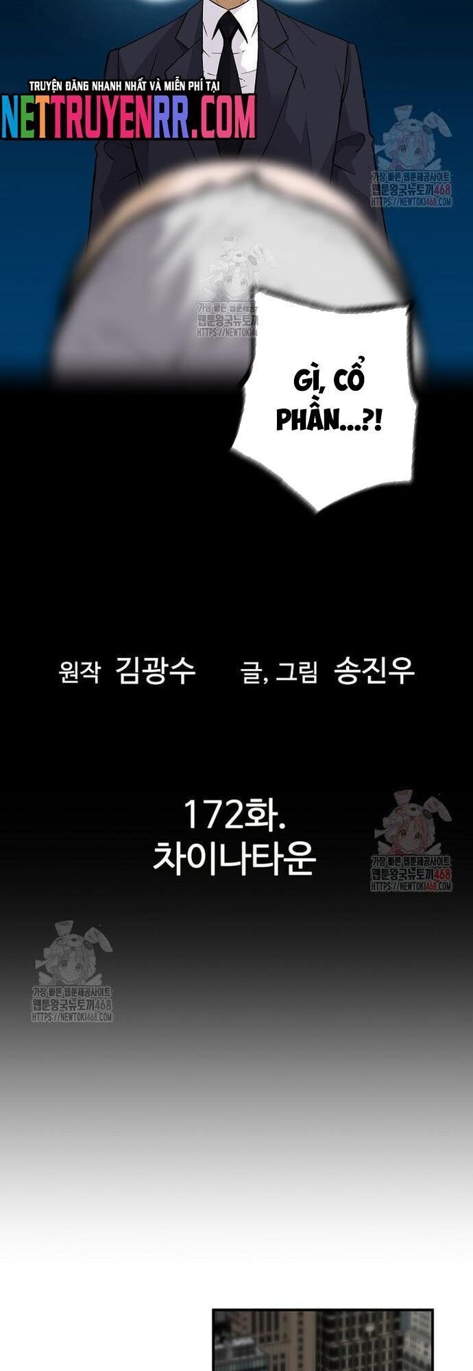 Sự Trở Lại Của Huyền Thoại Chapter 172 - Trang 2