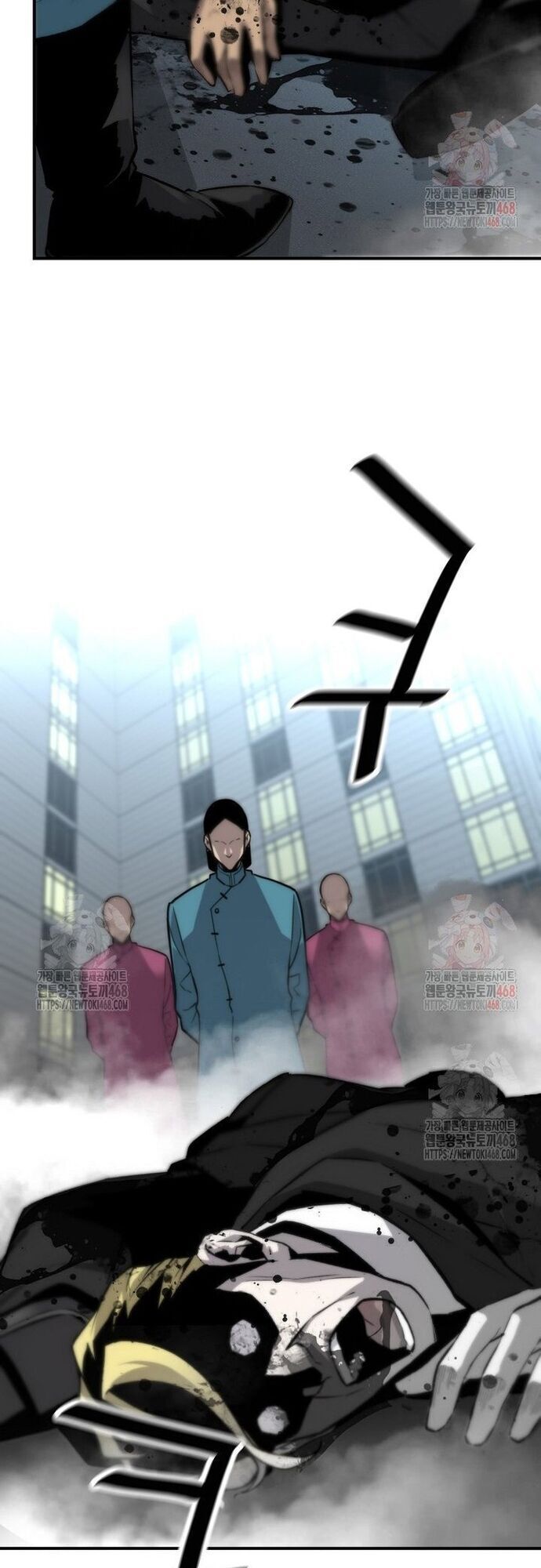 Sự Trở Lại Của Huyền Thoại Chapter 173 - Trang 2