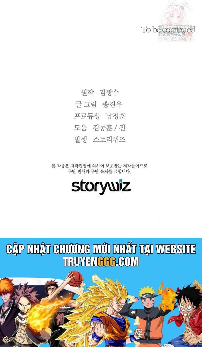 Sự Trở Lại Của Huyền Thoại Chapter 173 - Trang 2