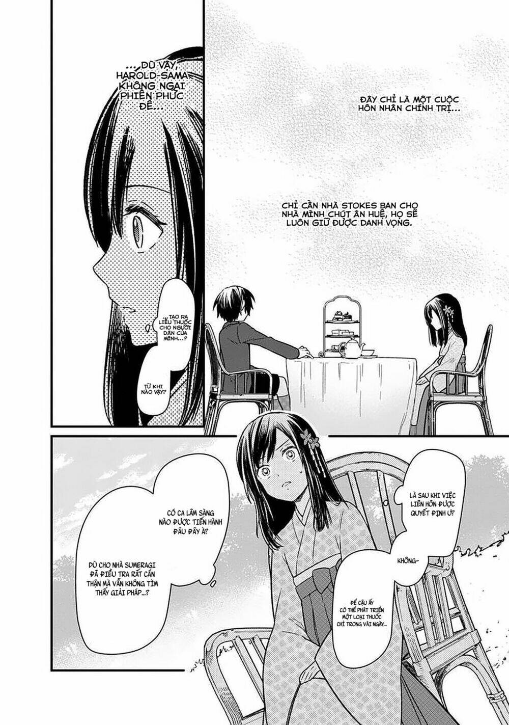 My Death Flags Show No Sign Of Ending. Chapter 8 - Trang 2