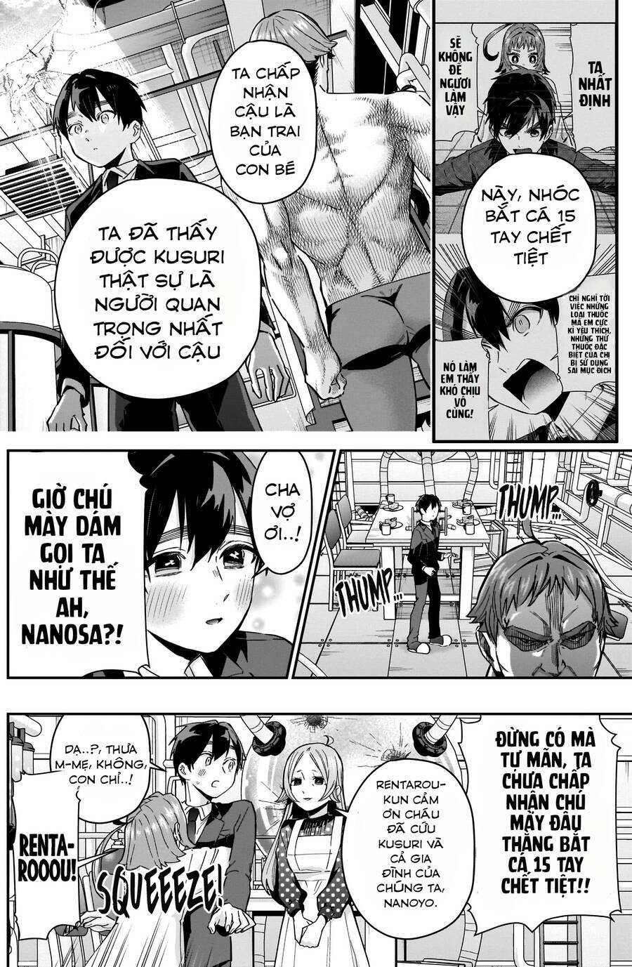 Kimi No Koto Ga Dai Dai Dai Dai Daisuki Na 100-Nin No Kanojo Chapter 74 - Trang 2